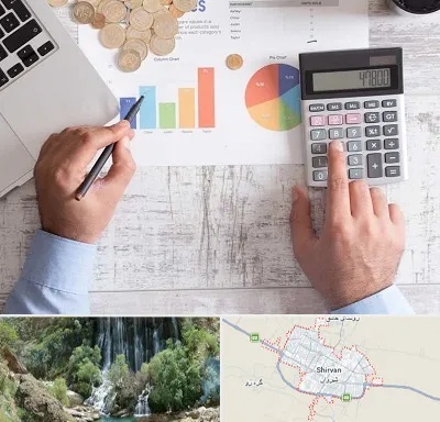 آموزشگاه مالیاتی در شیروان