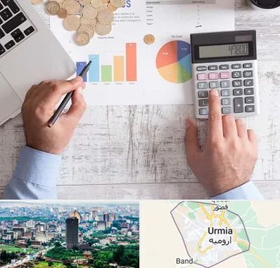 آموزشگاه مالیاتی در ارومیه