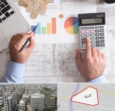 آموزشگاه مالیاتی در آذری
