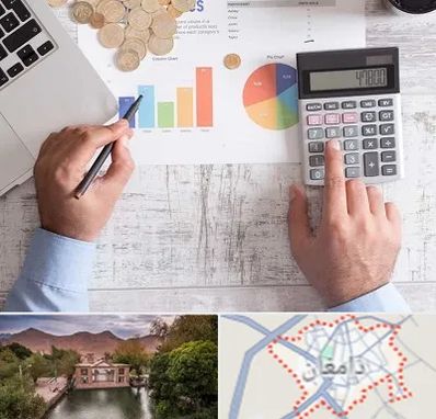 آموزشگاه مالیاتی در دامغان