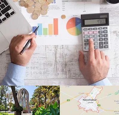 آموزشگاه مالیاتی در نیشابور