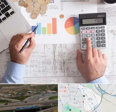 آموزشگاه مالیاتی در یاغچیان تبریز