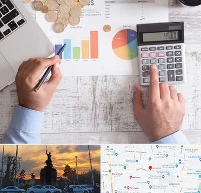 آموزشگاه مالیاتی در میدان حر