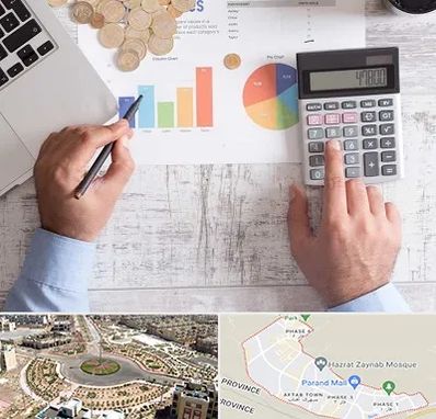 آموزشگاه مالیاتی در پرند