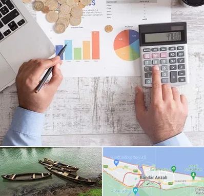 آموزشگاه مالیاتی در بندر انزلی