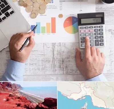 آموزشگاه مالیاتی در هرمزگان