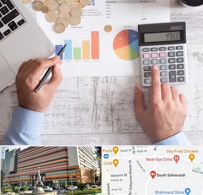 آموزشگاه مالیاتی در سهروردی