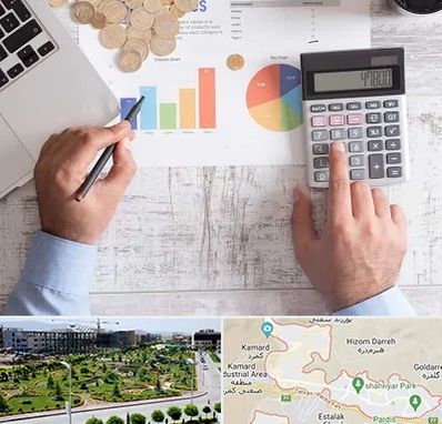 آموزشگاه مالیاتی در پردیس