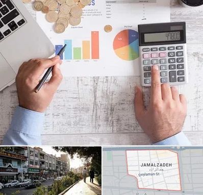 آموزشگاه مالیاتی در خیابان جمالزاده