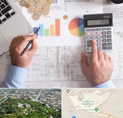 آموزشگاه مالیاتی در شهرکرد