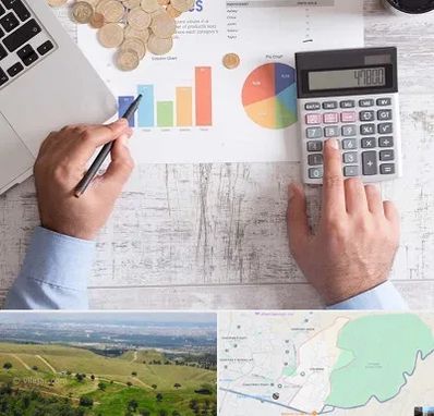 آموزشگاه مالیاتی در سوهانک