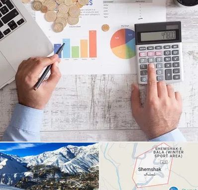 آموزشگاه مالیاتی در شمشک