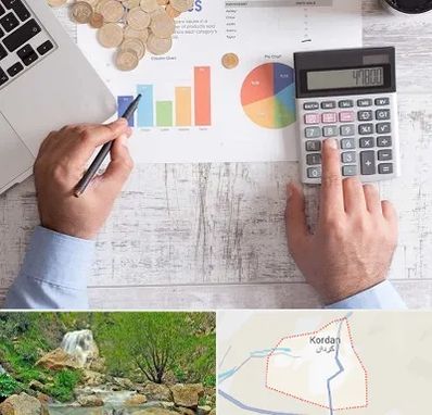 آموزشگاه مالیاتی در کردان