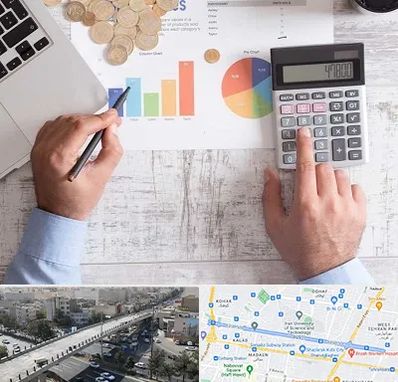 آموزشگاه مالیاتی در فرجام