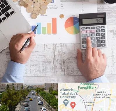 آموزشگاه مالیاتی در شهران 