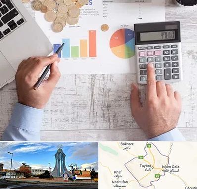 آموزشگاه مالیاتی در تایباد