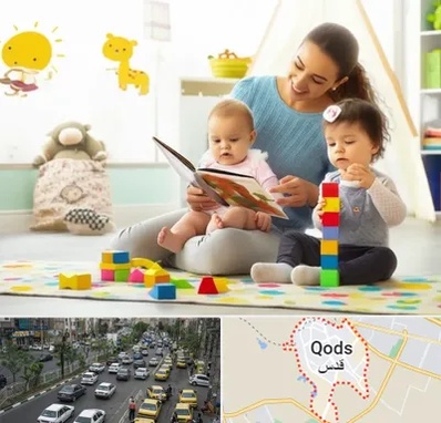 پرستار کودک و نوزاد در شهر قدس