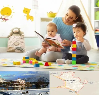 پرستار کودک و نوزاد در ملایر