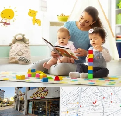 پرستار کودک و نوزاد در عطاران قم 