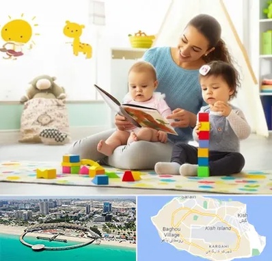 پرستار کودک و نوزاد در کیش