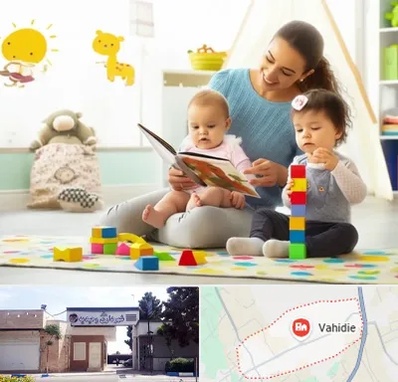 پرستار کودک و نوزاد در وحیدیه شهریار
