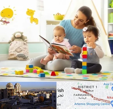 پرستار کودک و نوزاد در فرمانیه 