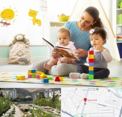 پرستار کودک و نوزاد در بلوار تعاون
