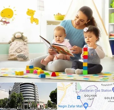 پرستار کودک و نوزاد در قلهک 