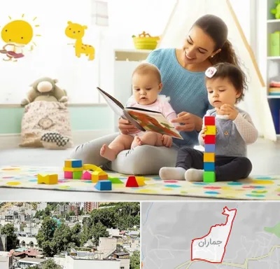 پرستار کودک و نوزاد در جماران
