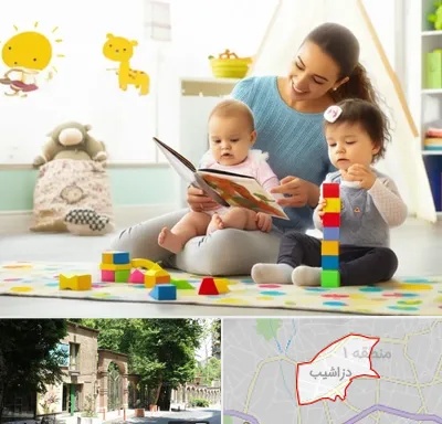 پرستار کودک و نوزاد در دزاشیب