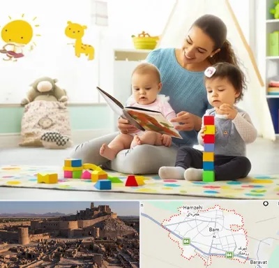 پرستار کودک و نوزاد در بم