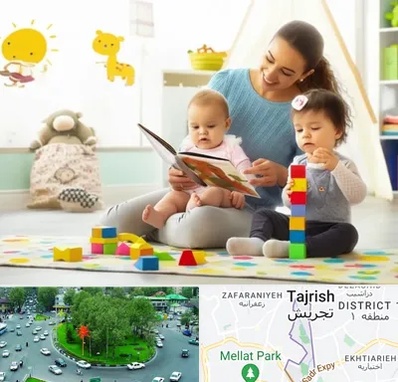 پرستار کودک و نوزاد در تجریش 