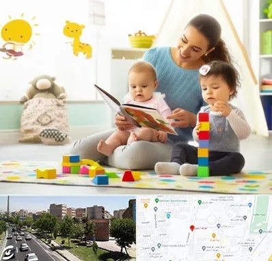 پرستار کودک و نوزاد در شهرک آزمایش