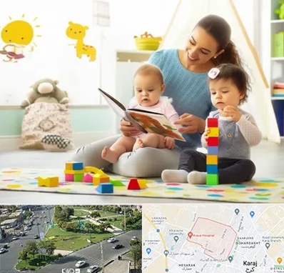 پرستار کودک و نوزاد در شاهین ویلا کرج 