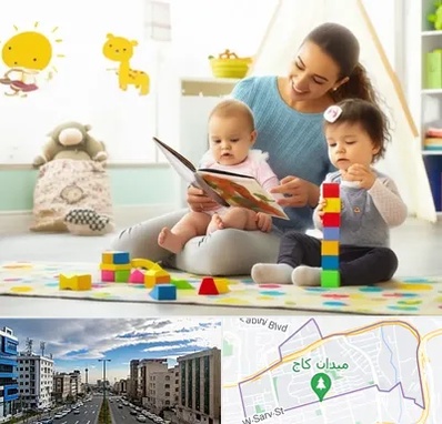 پرستار کودک و نوزاد در سعادت آباد 