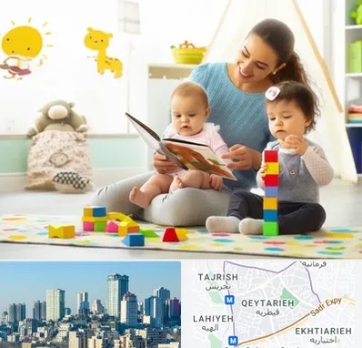 پرستار کودک و نوزاد در قیطریه 