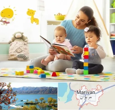 پرستار کودک و نوزاد در مریوان