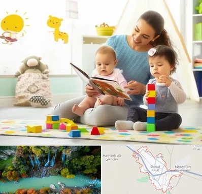 پرستار کودک و نوزاد در دورود