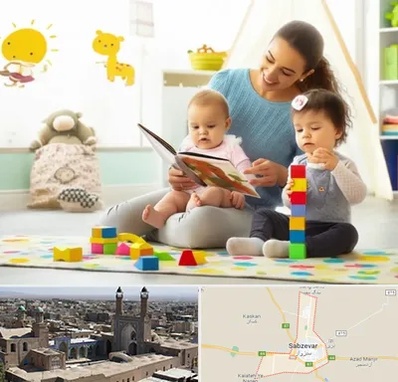 پرستار کودک و نوزاد در سبزوار