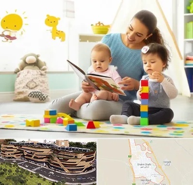 پرستار کودک و نوزاد در شاهین شهر
