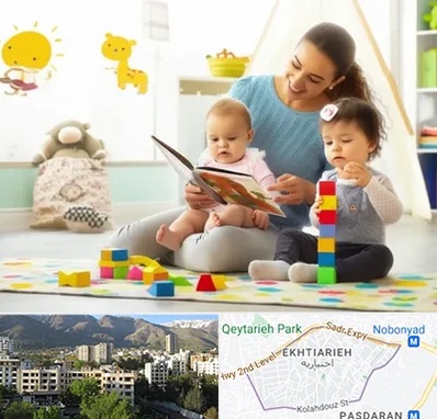 پرستار کودک و نوزاد در اختیاریه