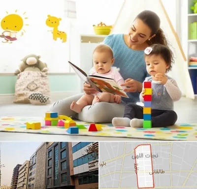 پرستار کودک و نوزاد در نجات اللهی