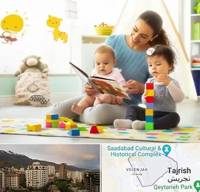 پرستار کودک و نوزاد در زعفرانیه