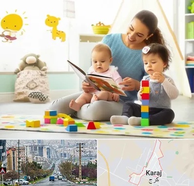 پرستار کودک و نوزاد در گوهردشت کرج 