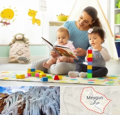 پرستار کودک و نوزاد در میگون