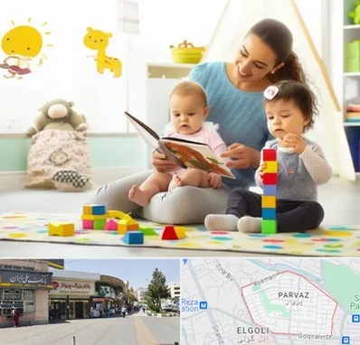 پرستار کودک و نوزاد در پرواز تبریز 