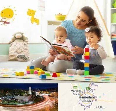 پرستار کودک و نوزاد در همدان