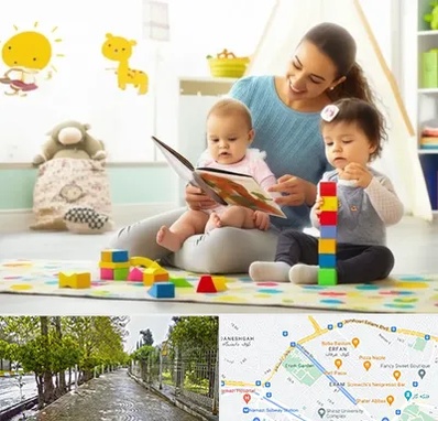 پرستار کودک و نوزاد در خیابان ارم شیراز 