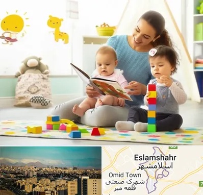 پرستار کودک و نوزاد در اسلامشهر