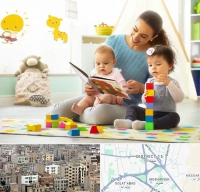 پرستار کودک و نوزاد در جنوب شرق تهران